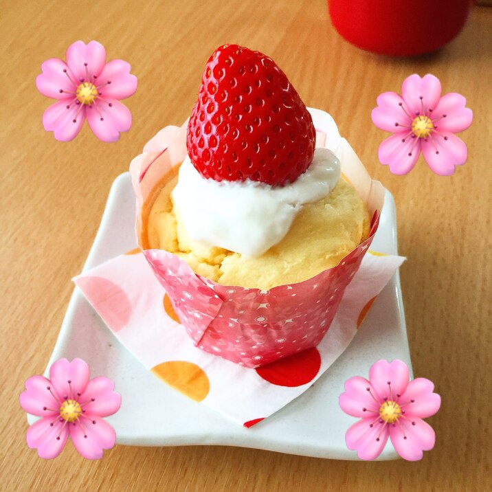 ワンちゃん用 ひな祭り カップケーキ レシピ 作り方 By Maoronmama 楽天レシピ ワンちゃん用 ひな祭り カップケーキ レシピ 作り方 By Maoronmama 楽天レシピ